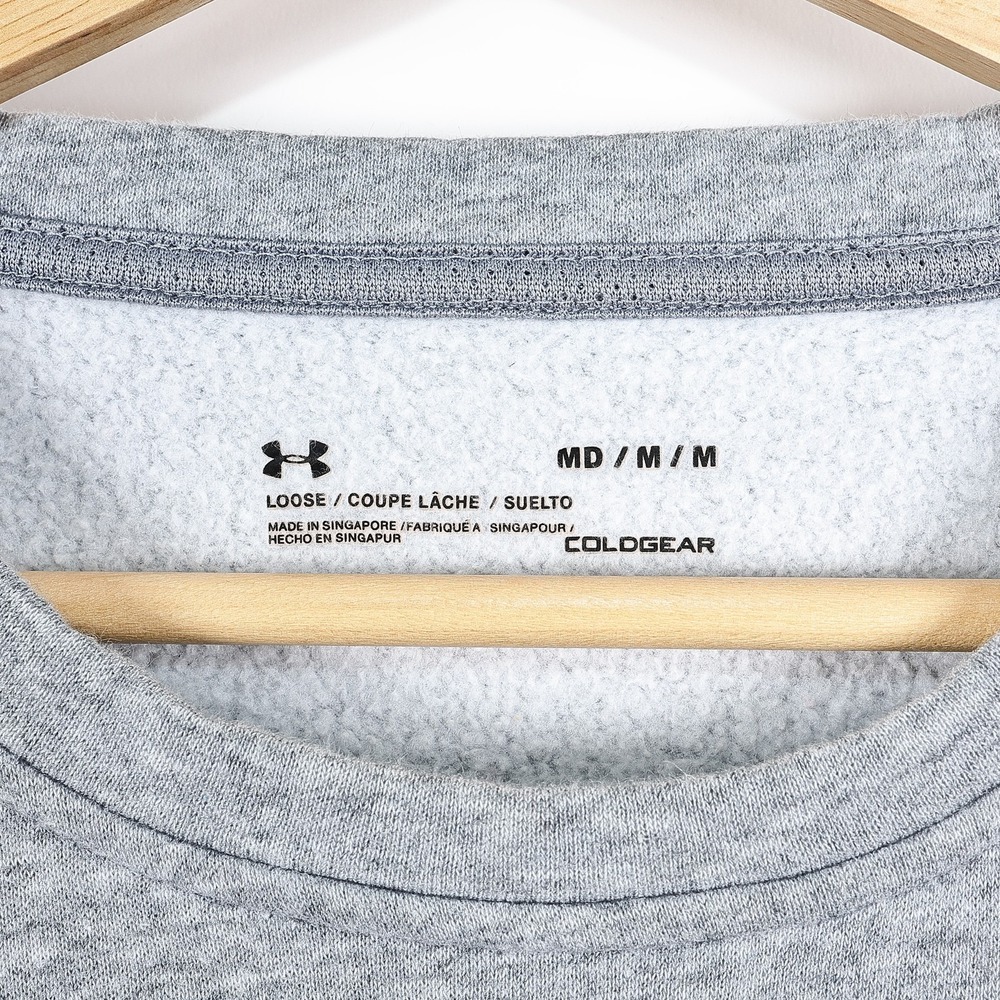 Rock Hill Baseball Under Armour Fleece Sweatshirt Pullover Medium ColdGear - Picture 4 of 5